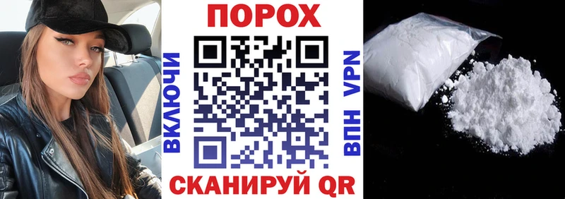 Амфетамин VHQ  мега зеркало  Мегион 