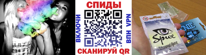 МЕГА ССЫЛКА  Мегион  БУТИРАТ Butirat  как найти  