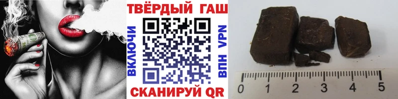 hydra онион  Мегион  ГАШ хэш 