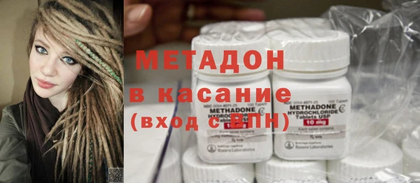 мяу мяу мука Алексеевка