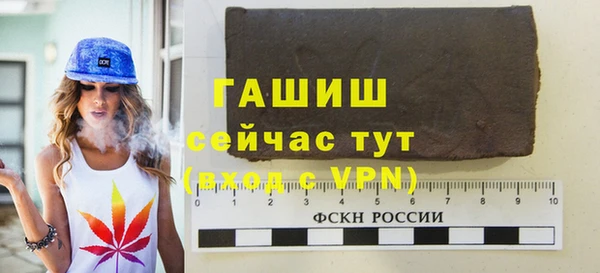 дистиллят марихуана Алзамай