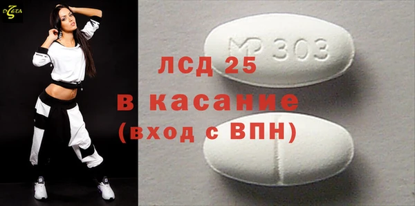 дистиллят марихуана Алзамай
