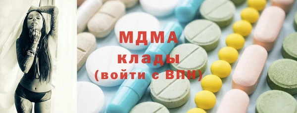 мяу мяу мука Алексеевка