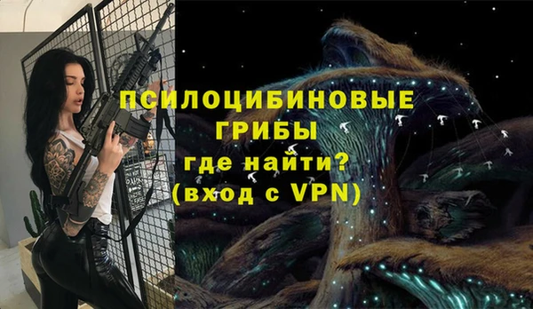 дистиллят марихуана Алзамай