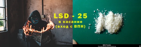 мяу мяу мука Алексеевка