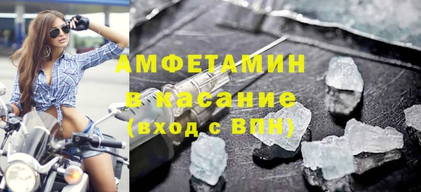 мяу мяу мука Алексеевка