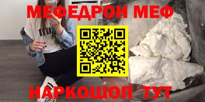 Альфа ПВП Иваново