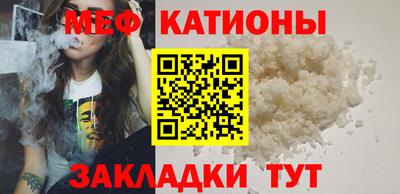 винт Ижевск