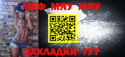 дживик Ивантеевка