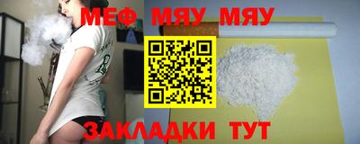 винт Ижевск