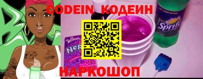дживик Ивантеевка