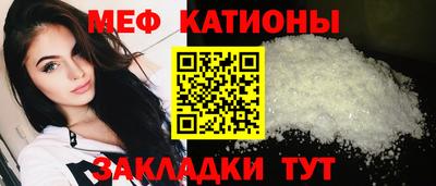 Альфа ПВП Иваново