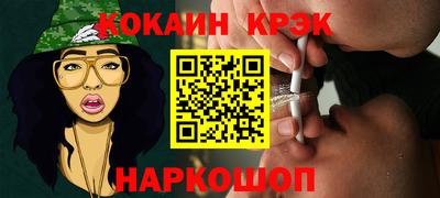 винт Ижевск