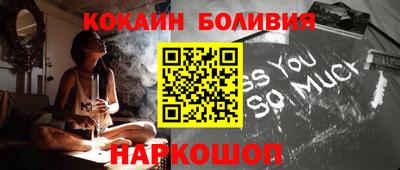 дживик Ивантеевка
