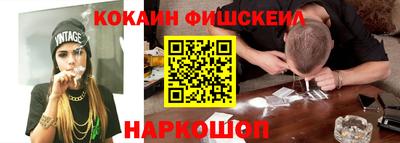 винт Ижевск