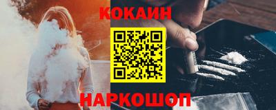 дживик Ивантеевка