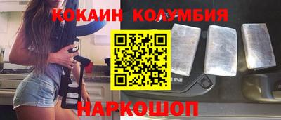 Альфа ПВП Иваново