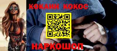 дживик Ивантеевка
