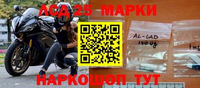 дживик Ивантеевка
