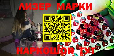дживик Ивантеевка