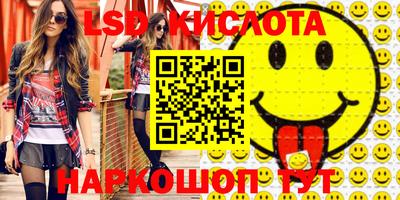 дживик Ивантеевка