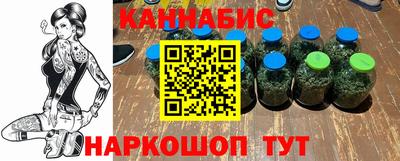 дживик Ивантеевка