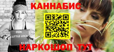 винт Ижевск