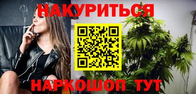 Альфа ПВП Иваново