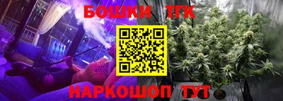 дживик Ивантеевка