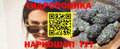 дживик Ивантеевка