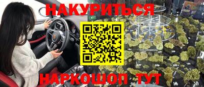 Альфа ПВП Иваново