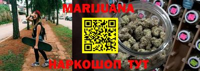 Альфа ПВП Иваново