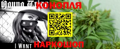 винт Ижевск