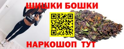 Альфа ПВП Иваново
