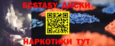 винт Ижевск