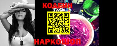 Альфа ПВП Иваново