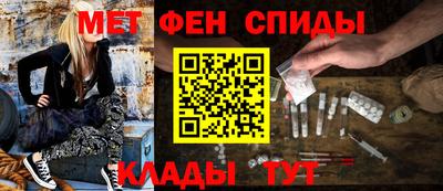 дживик Ивантеевка
