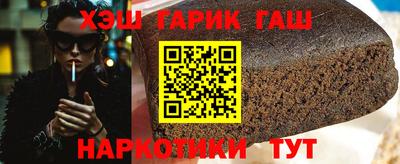 дживик Ивантеевка