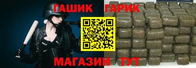 Альфа ПВП Иваново