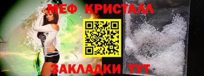 Альфа ПВП Иваново