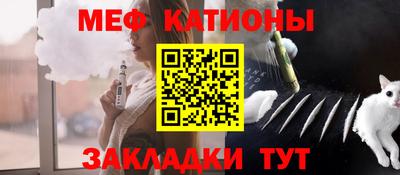 Альфа ПВП Иваново