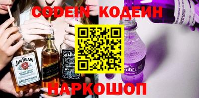 дживик Ивантеевка