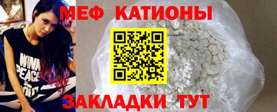 дживик Ивантеевка