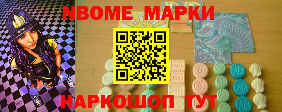 ЛСД экстази ecstasy  Вход с VPN  LSD-25 экстази ecstasy  Мегион 