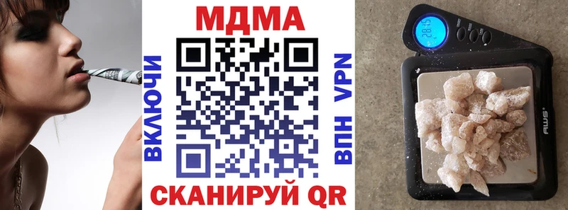 MDMA crystal  kraken tor  Мегион 