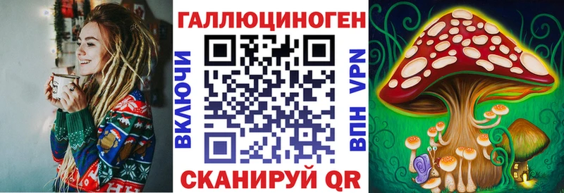 Псилоцибиновые грибы мицелий  Мегион 
